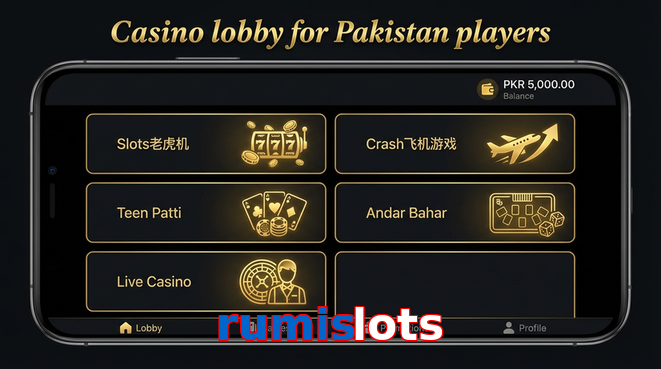 Lobby view of Rumislots for Pakistan users